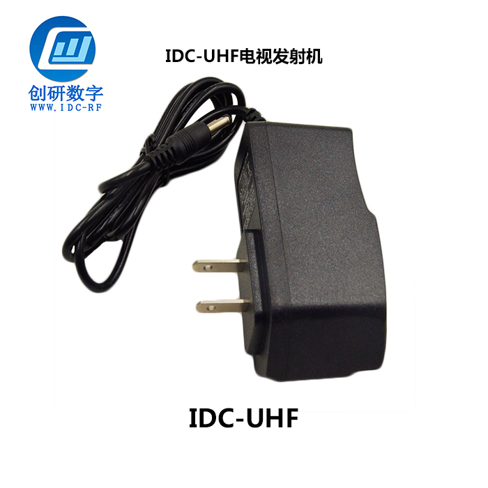 江蘇電視發(fā)射機(jī)充電器 IDC-UHF