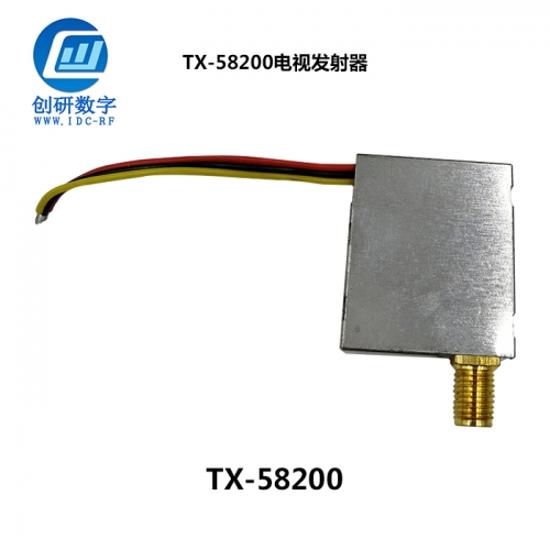 珠海電視發(fā)射器 TX-58200