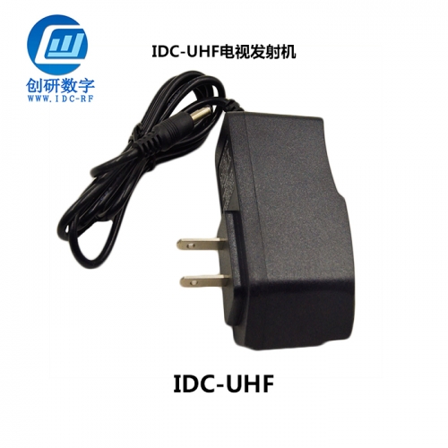 無人機FPV圖傳電視發(fā)射機充電器廠 IDC-UHF