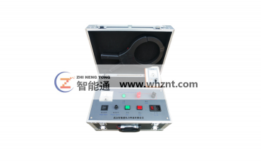 ZNT 505 帶電電纜識別儀