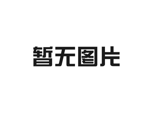 珠海軍用無人機無線圖傳